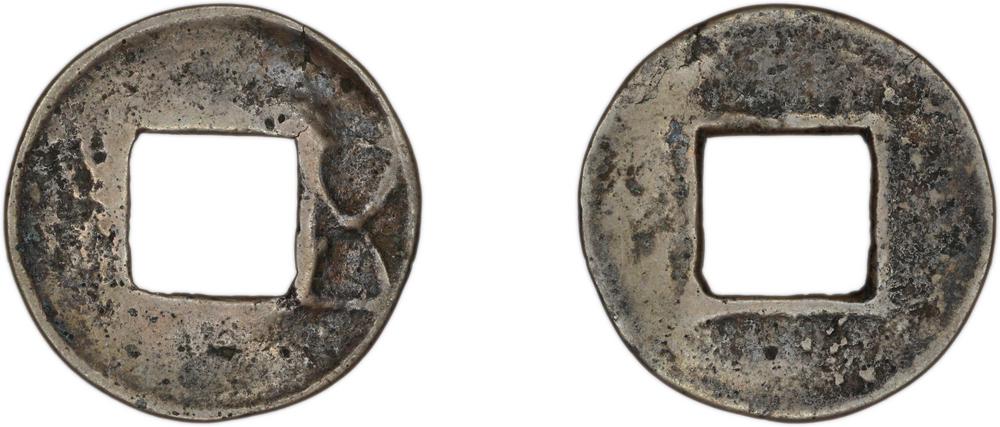 图片[1]-coin BM-CH.32-China Archive